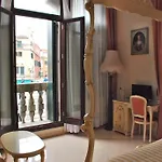 مارتي فندق 3*