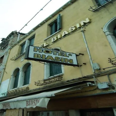 马尔特酒店 酒店