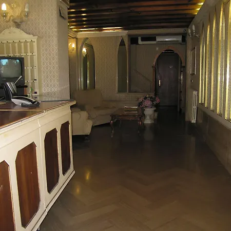 马尔特酒店 3* 威尼斯